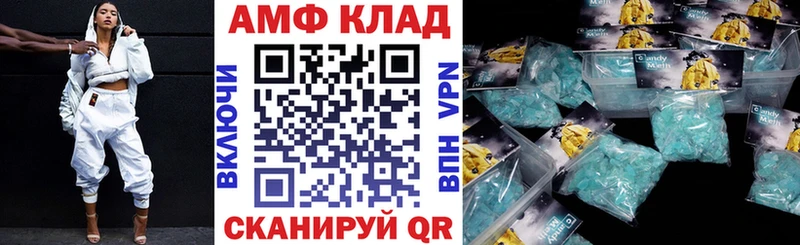 купить   Тайшет  hydra ссылка  Amphetamine VHQ 