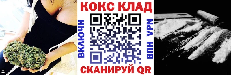 COCAIN Перу  закладки  blacksprut зеркало  Тайшет 