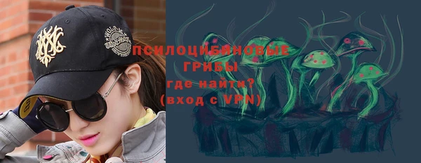 каннабис Армянск