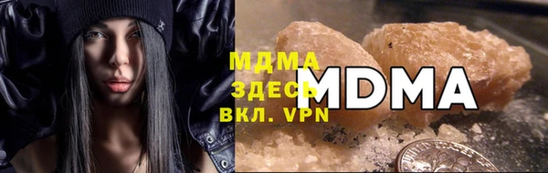 кокаин премиум Переславль-Залесский