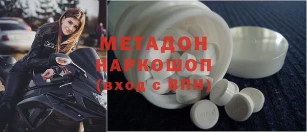 ГАЛЛЮЦИНОГЕННЫЕ ГРИБЫ Алексин