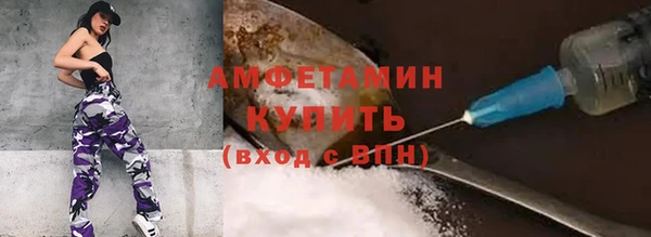 МДМА Аркадак