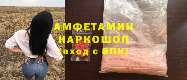 spice Пестово