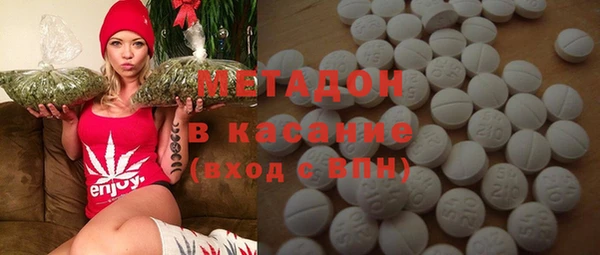ГАЛЛЮЦИНОГЕННЫЕ ГРИБЫ Алексин
