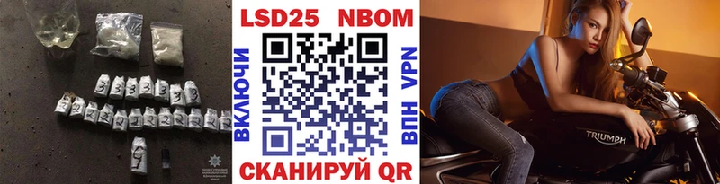 LSD-25 экстази кислота mega сайт Тайшет